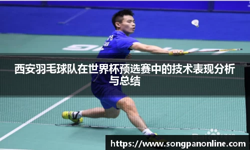 九游体育登录入口