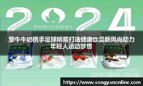 九游体育官网入口