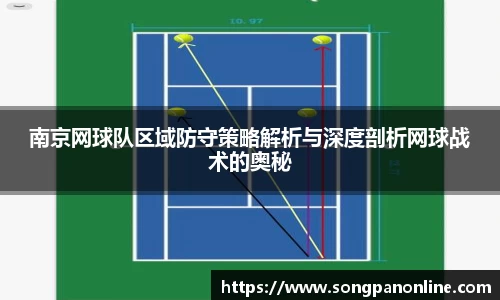 九游体育官网入口