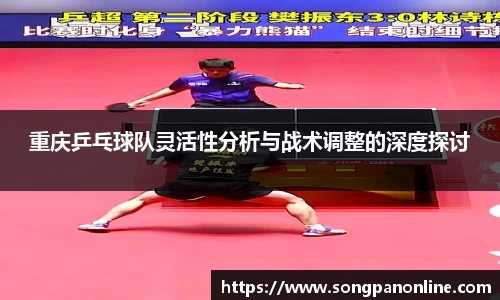 九游体育官网入口