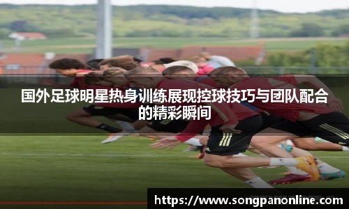 九游体育登录入口