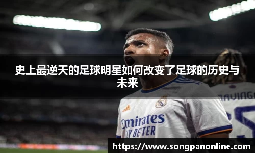 九游体育官网入口